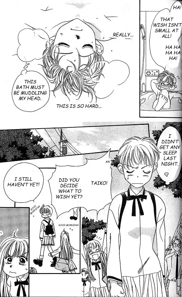 Koucha Ouji Chapter 1 29